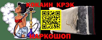 а пвп мука Бугуруслан