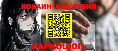 а пвп мука Бугуруслан