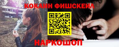 MDMA Бузулук
