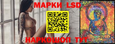 MDMA Бузулук
