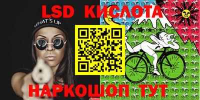 MDMA Бузулук