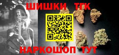 спиды Будённовск