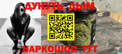 MDMA Бузулук