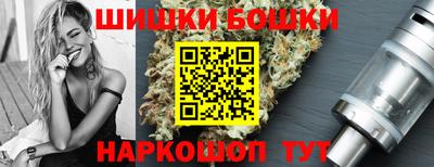 а пвп мука Бугуруслан