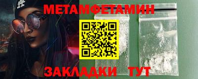а пвп мука Бугуруслан