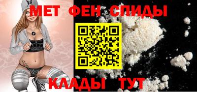 MDMA Бузулук