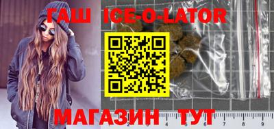MDMA Бузулук