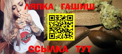 спиды Будённовск