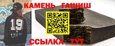 a pvp Вязьма