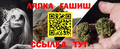 MDMA Бузулук