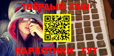 мефедрон Вязники